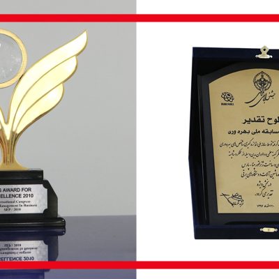 هر آن‌چه که باید درباره تفاوت لوح تقدیر با تندیس بدانید