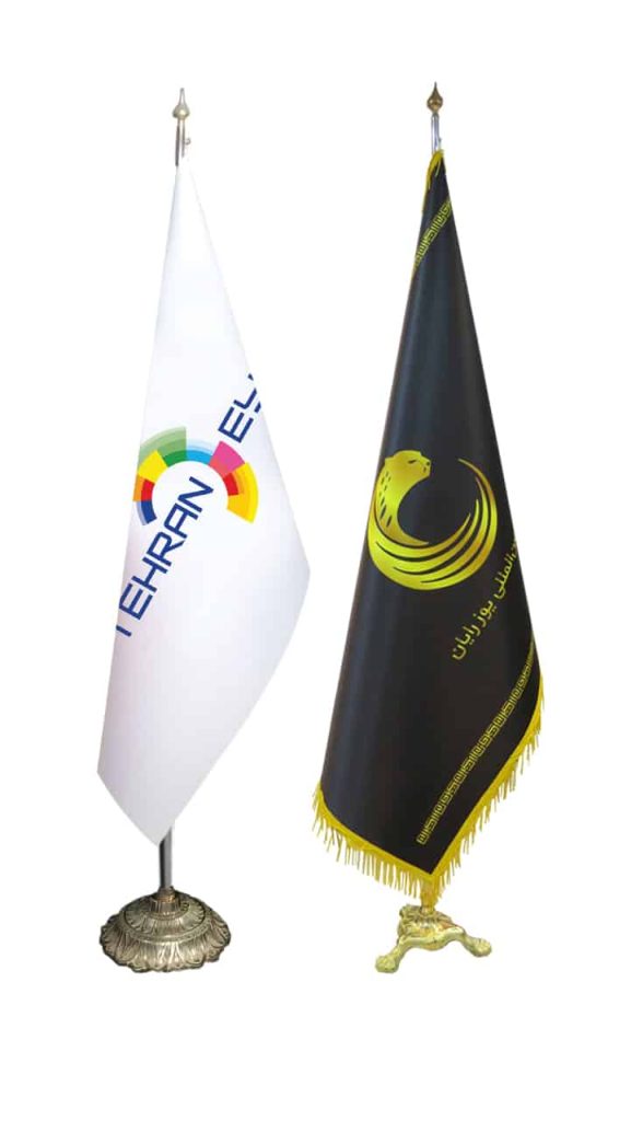 چاپ پرچم تشریفات با طرح دلخواه