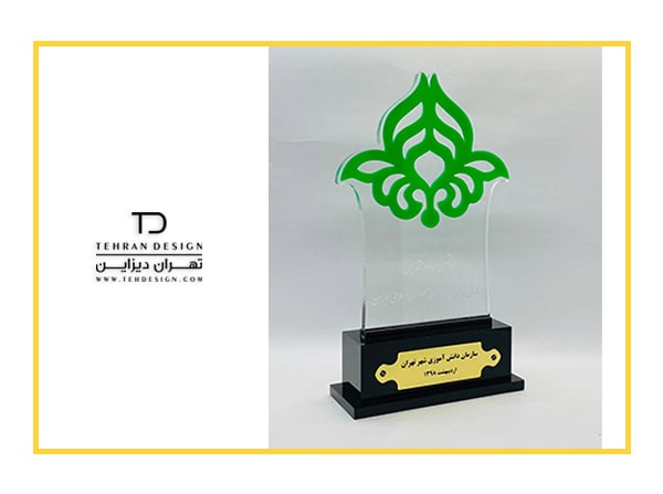 نمونه کار تندیس پلکسی