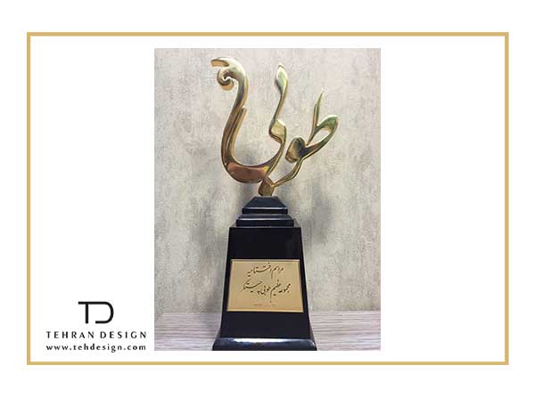 نمونه کار تندیس حجمی