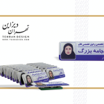 اتیکت پلی استر