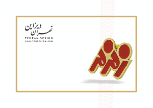 بج سینه طلایی رنگی