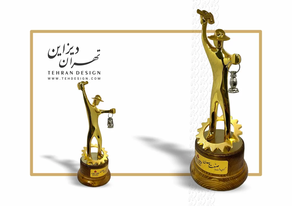 چاپ تندیس فوری (۱۳)