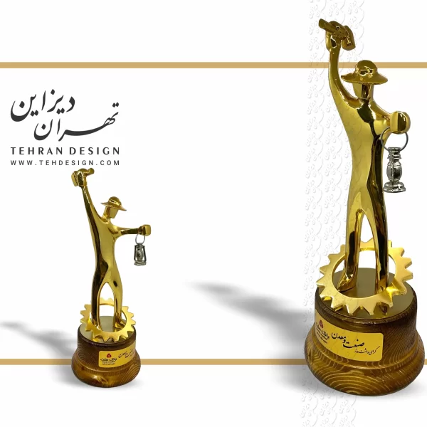 چاپ تندیس فوری (۱۳)