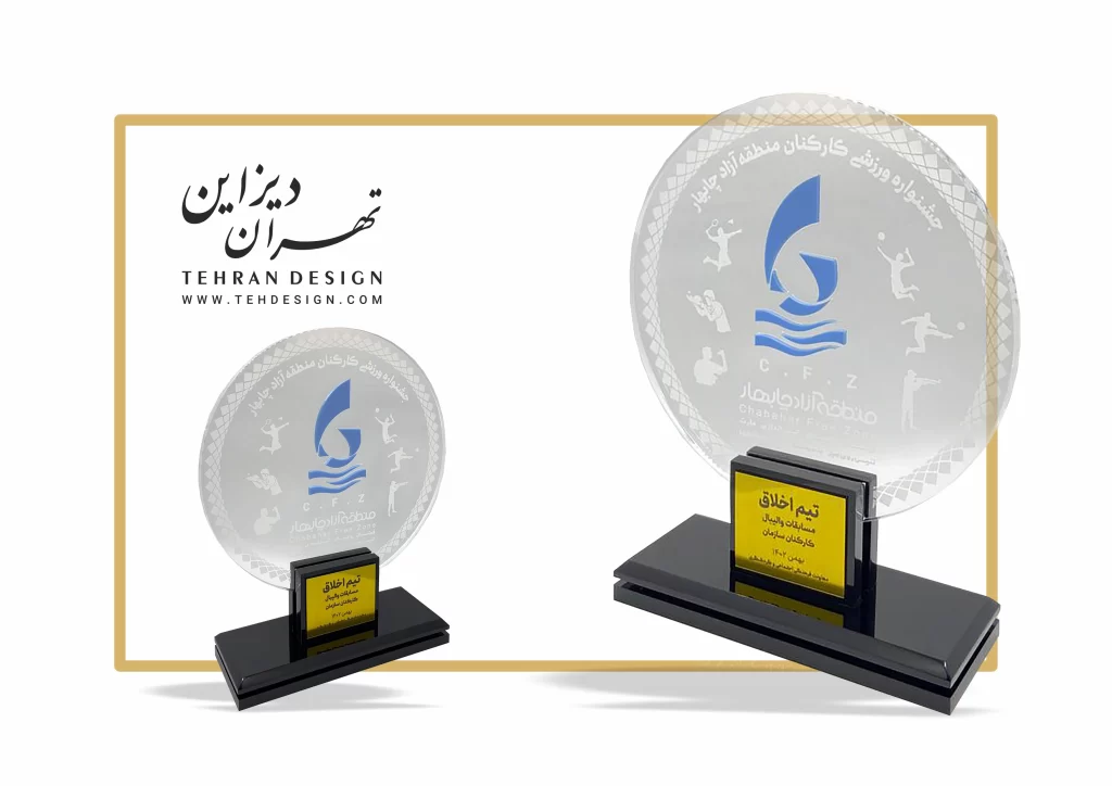 چاپ تندیس فوری (۲)