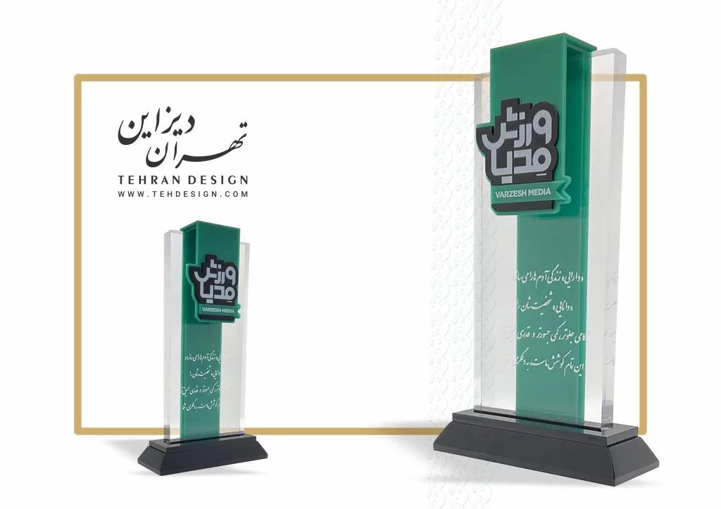 چاپ تندیس فوری (۵)