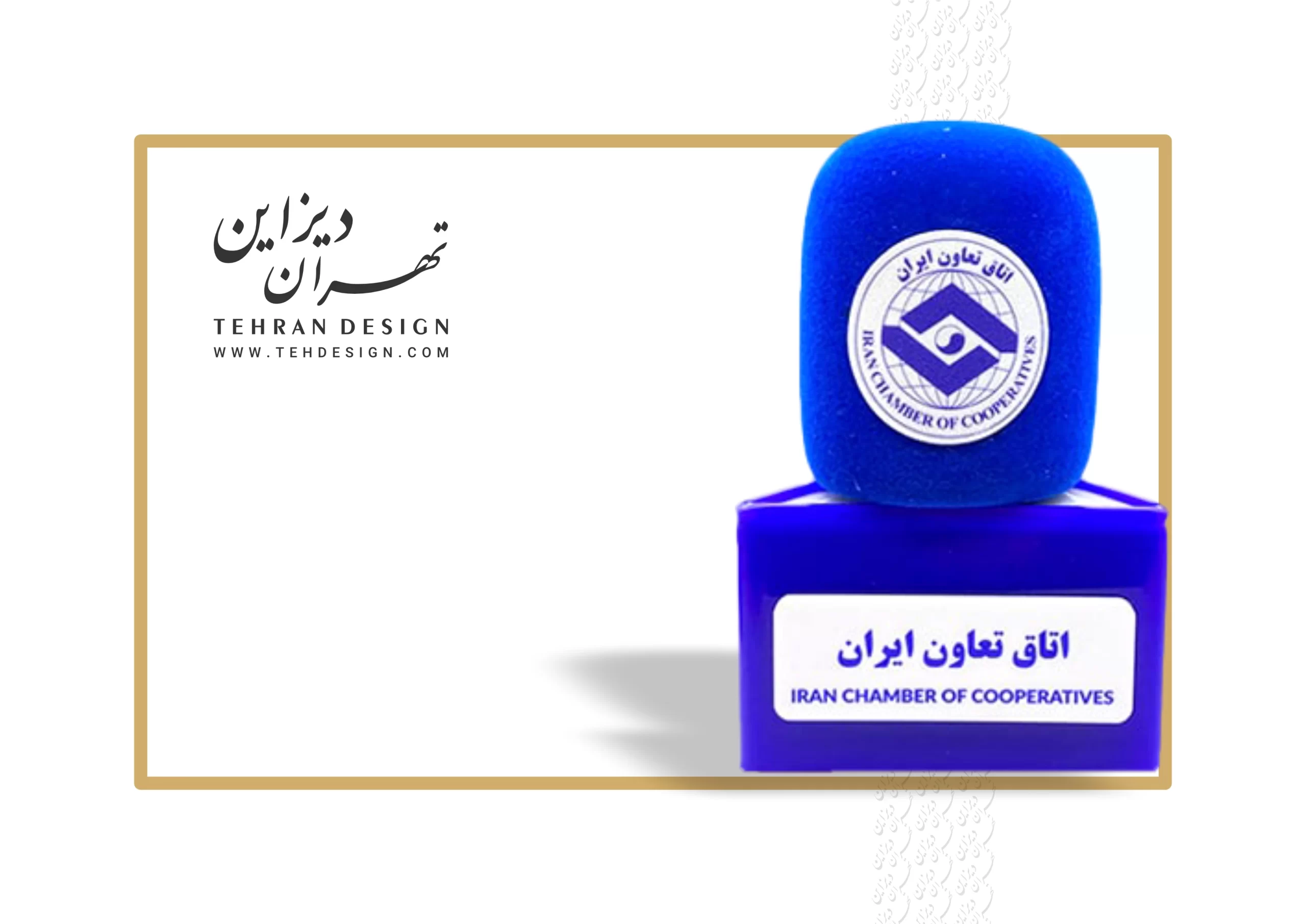 ابر میکروفن