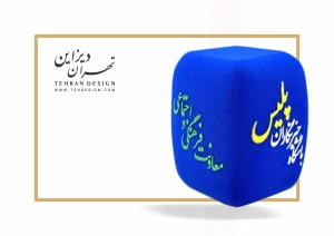 ابر میکروفن