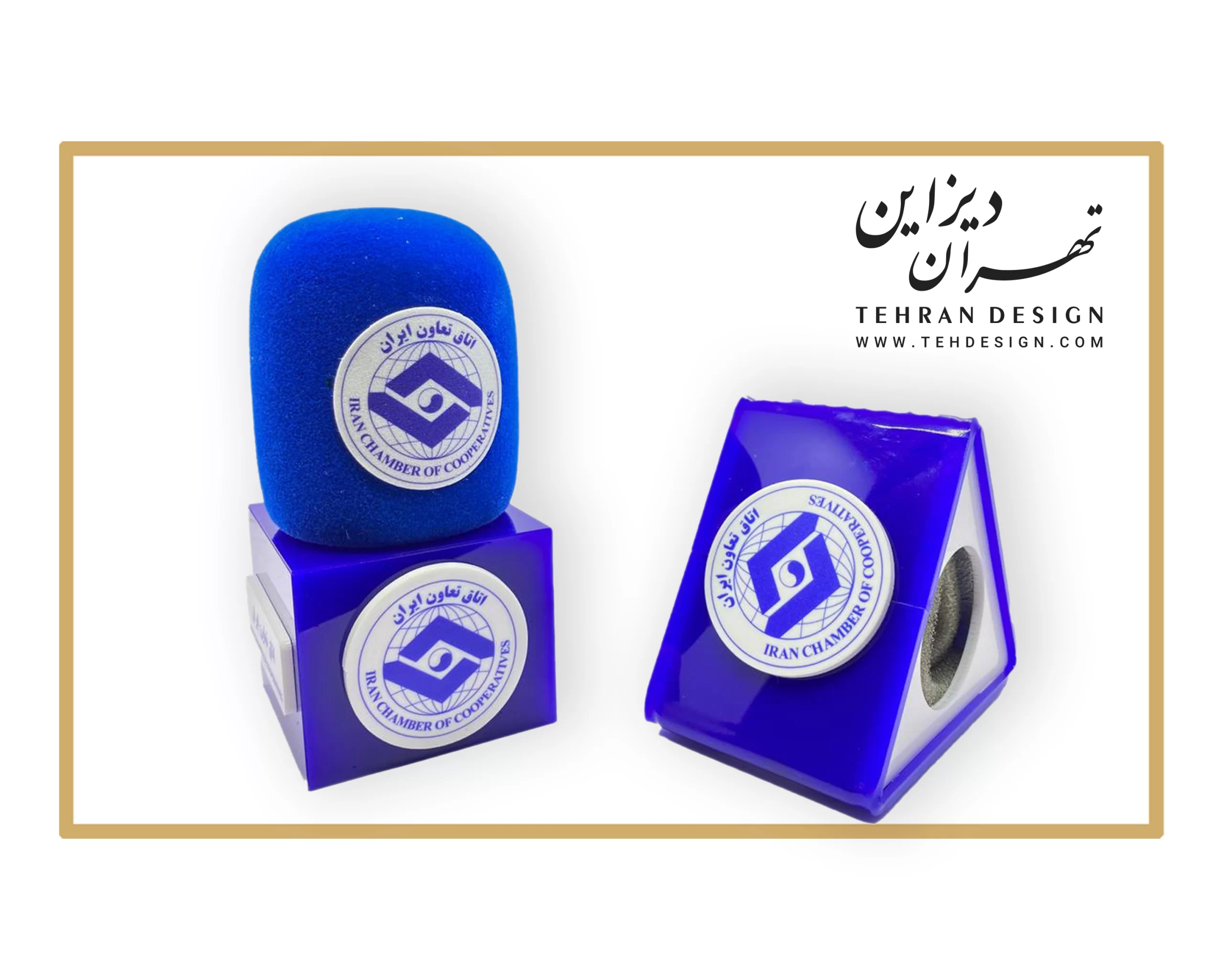 ابروباکس میکروفون