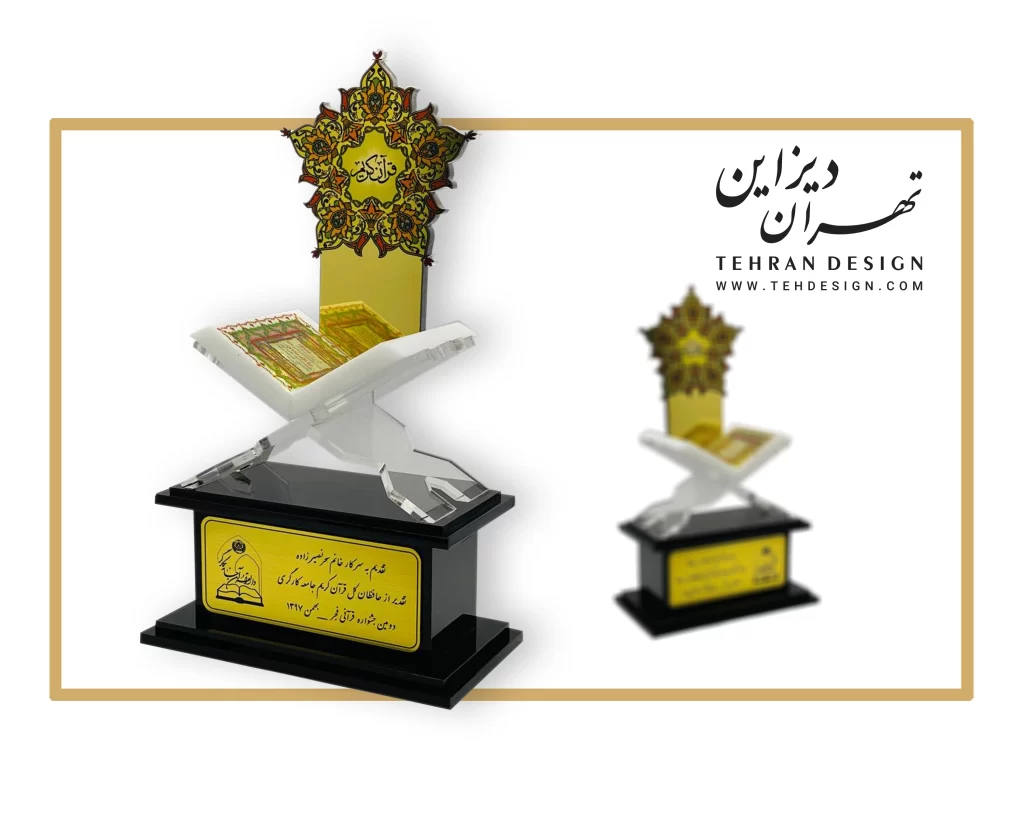 طراحی تندیس فوری