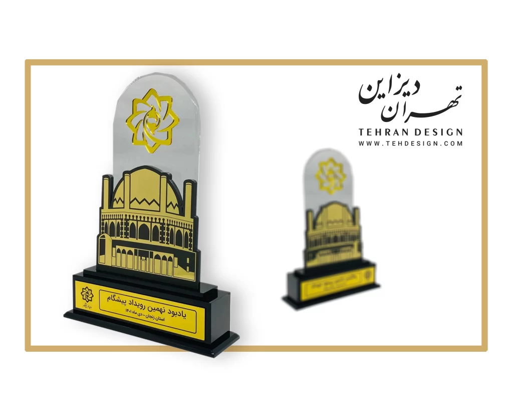 طراحی تندیس فوری