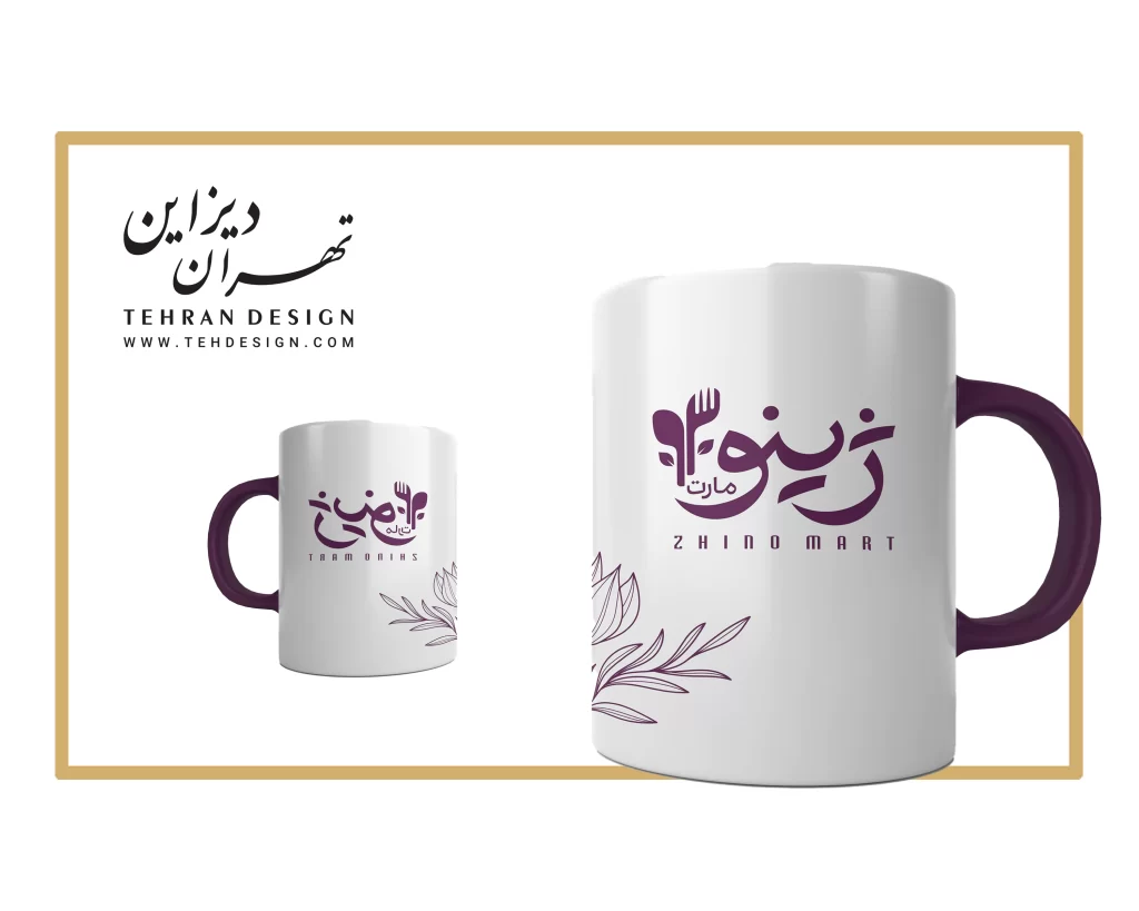 قیمت چاپ روی ماگ
