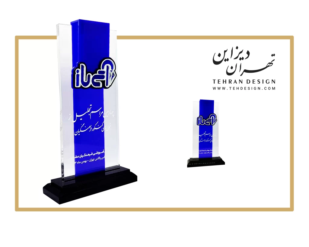 ساخت تندیس فوری