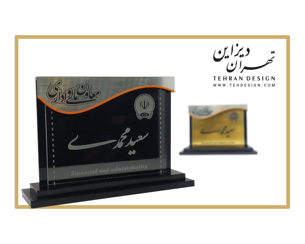 ساخت استند بانک