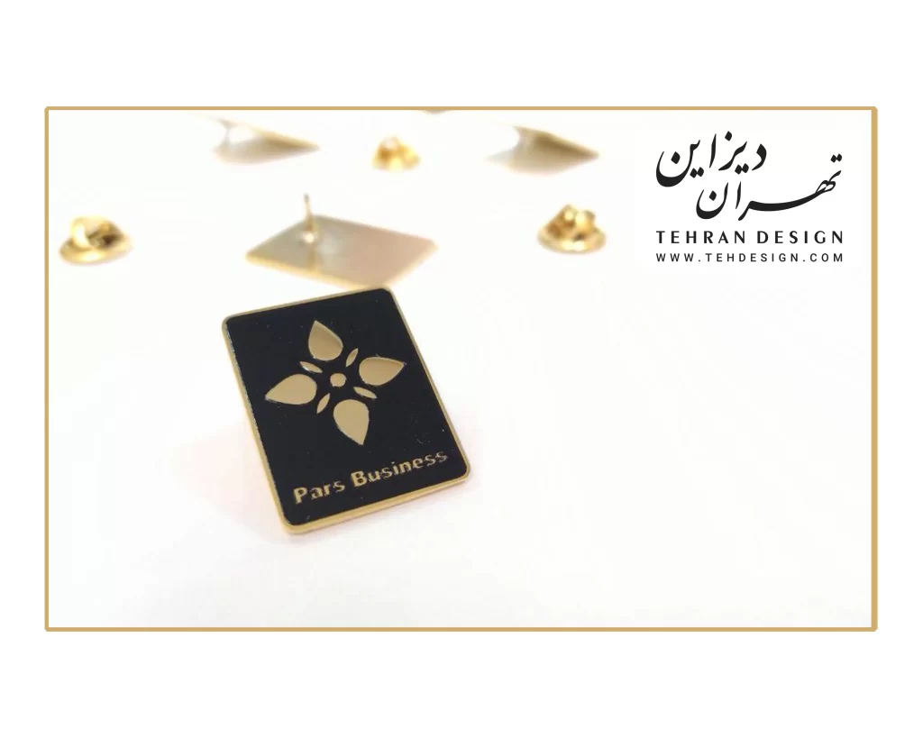 بج سینه