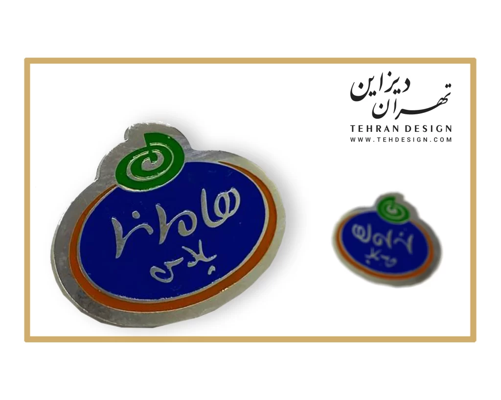 بج سینه
