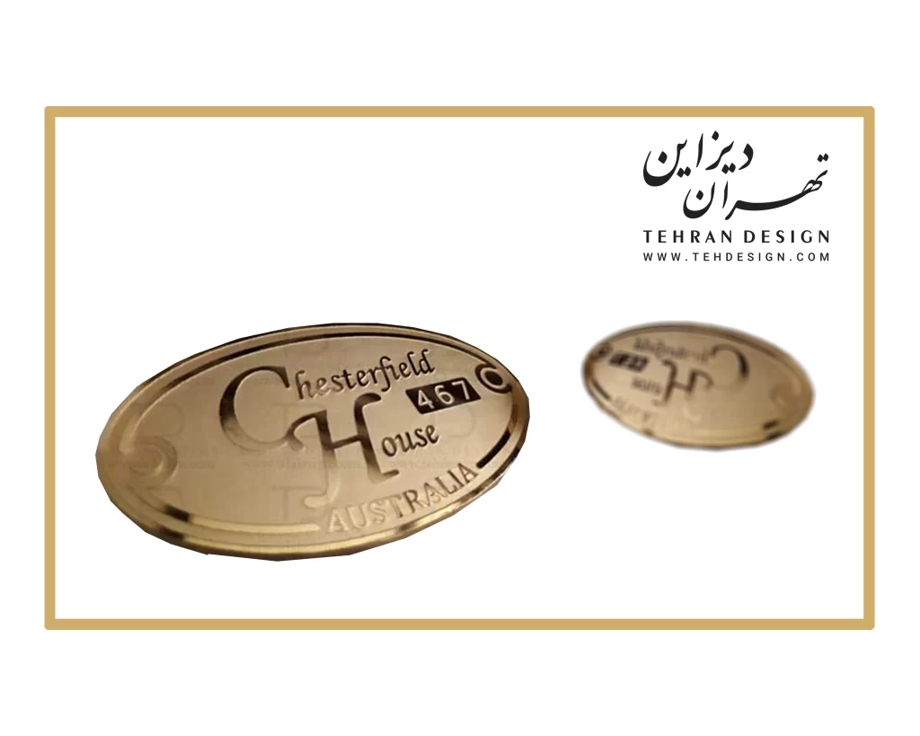 بج سینه
