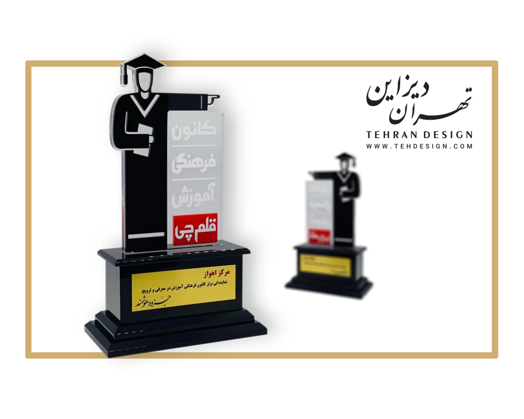 ساخت تندیس