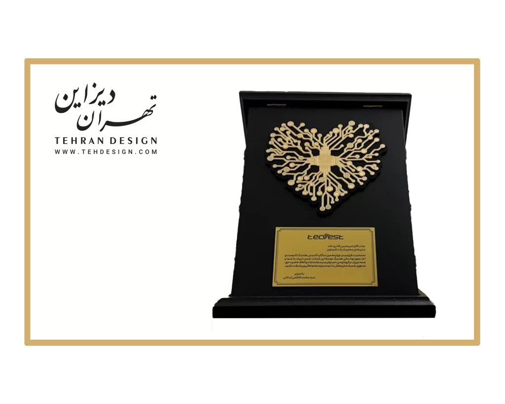 طراحی لوح