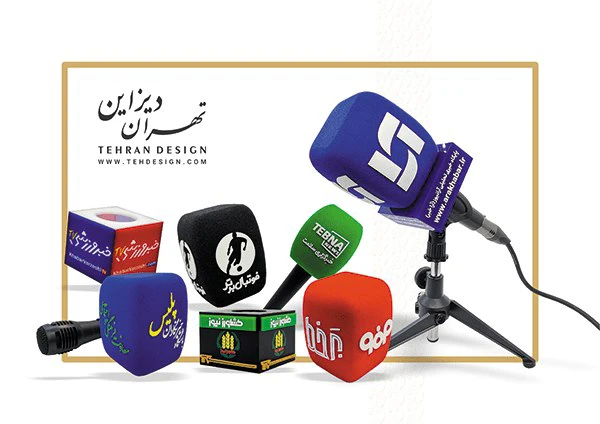 ابر میکروفون