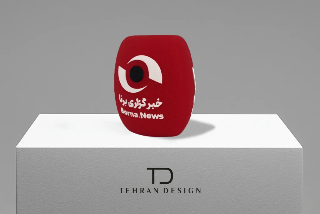 فوم میکروفون