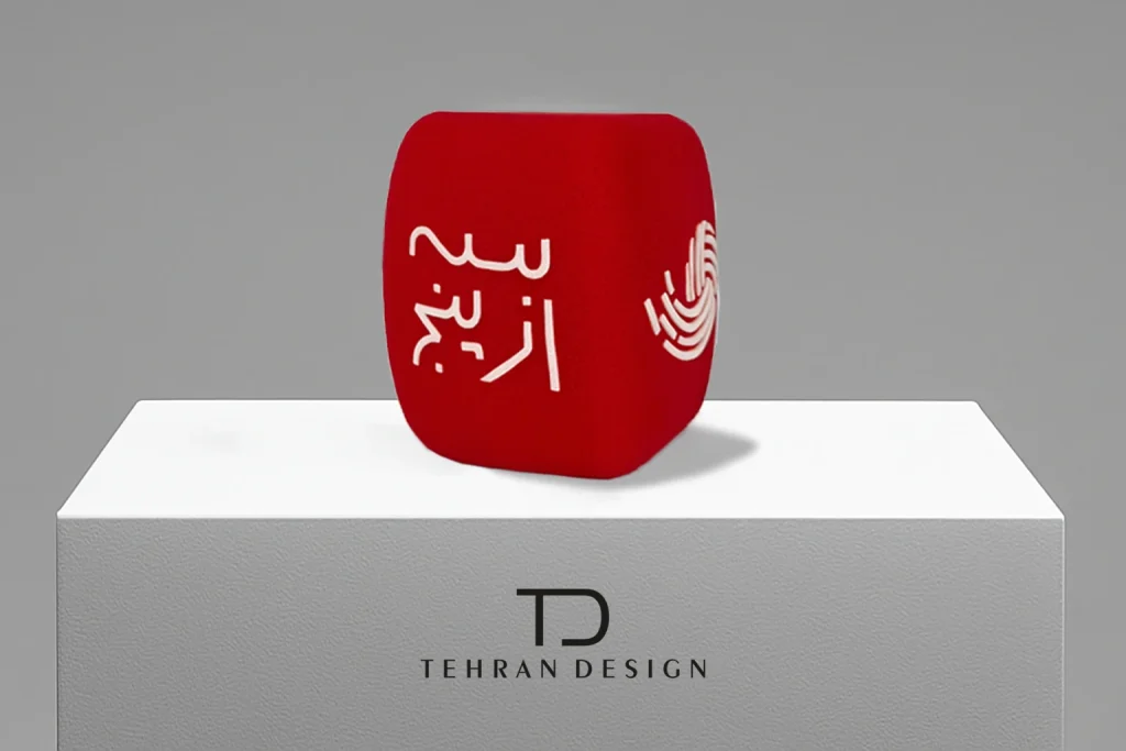 فوم میکروفون