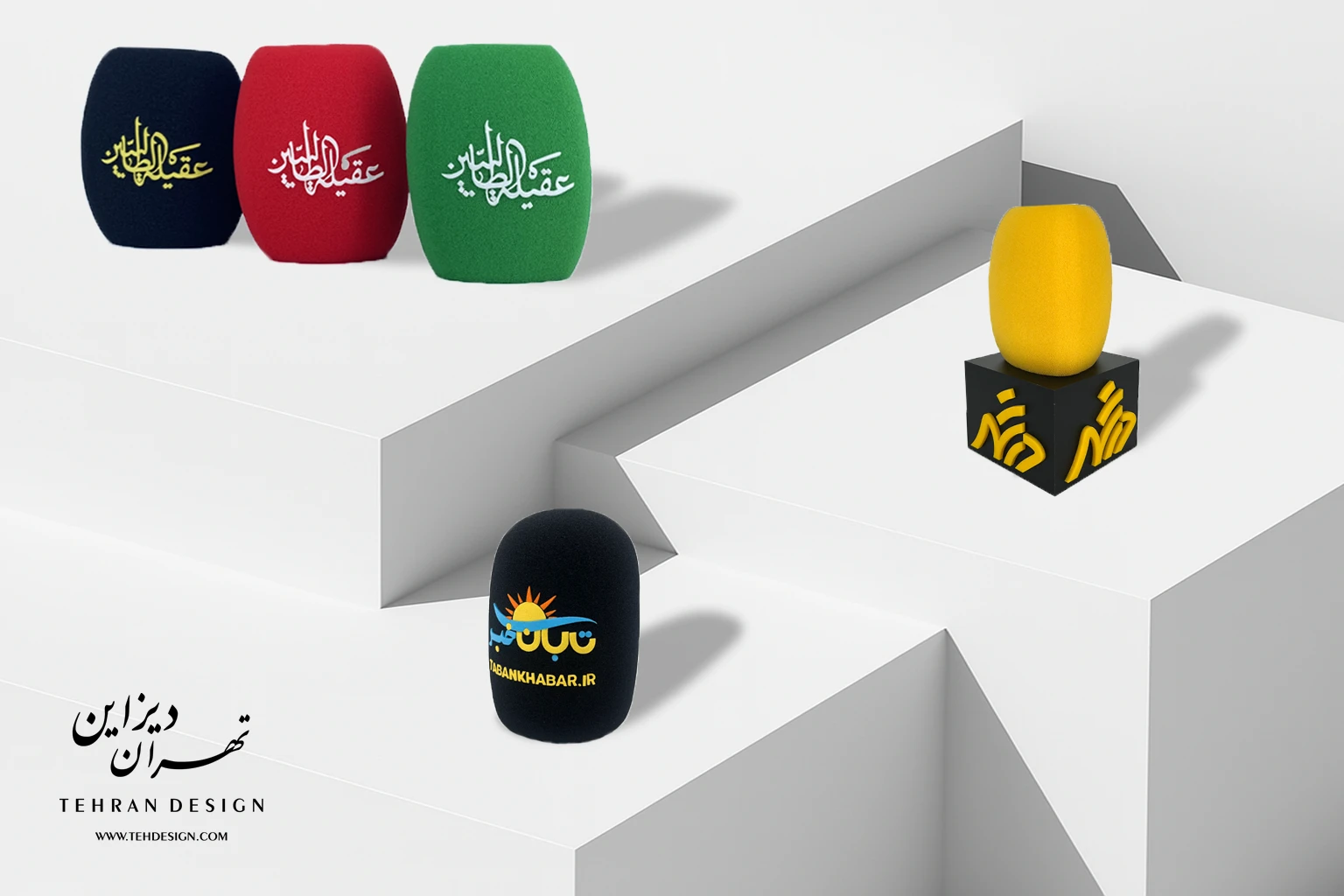 باکس و ابر میکروفون