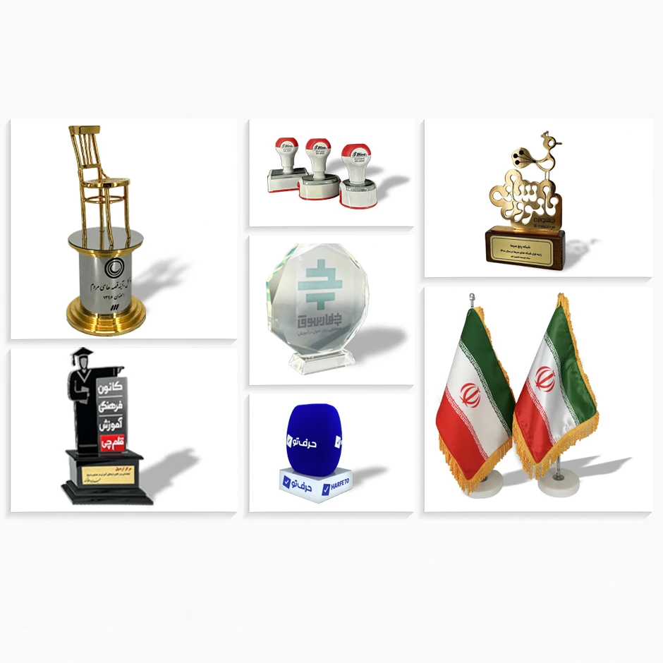 درباره تهران دیزاین