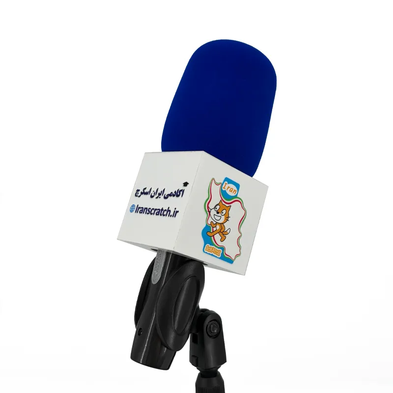 ترکیب ماکت میکروفون و پایه میکروفون تکمیل هویت بصری در تجهیزات