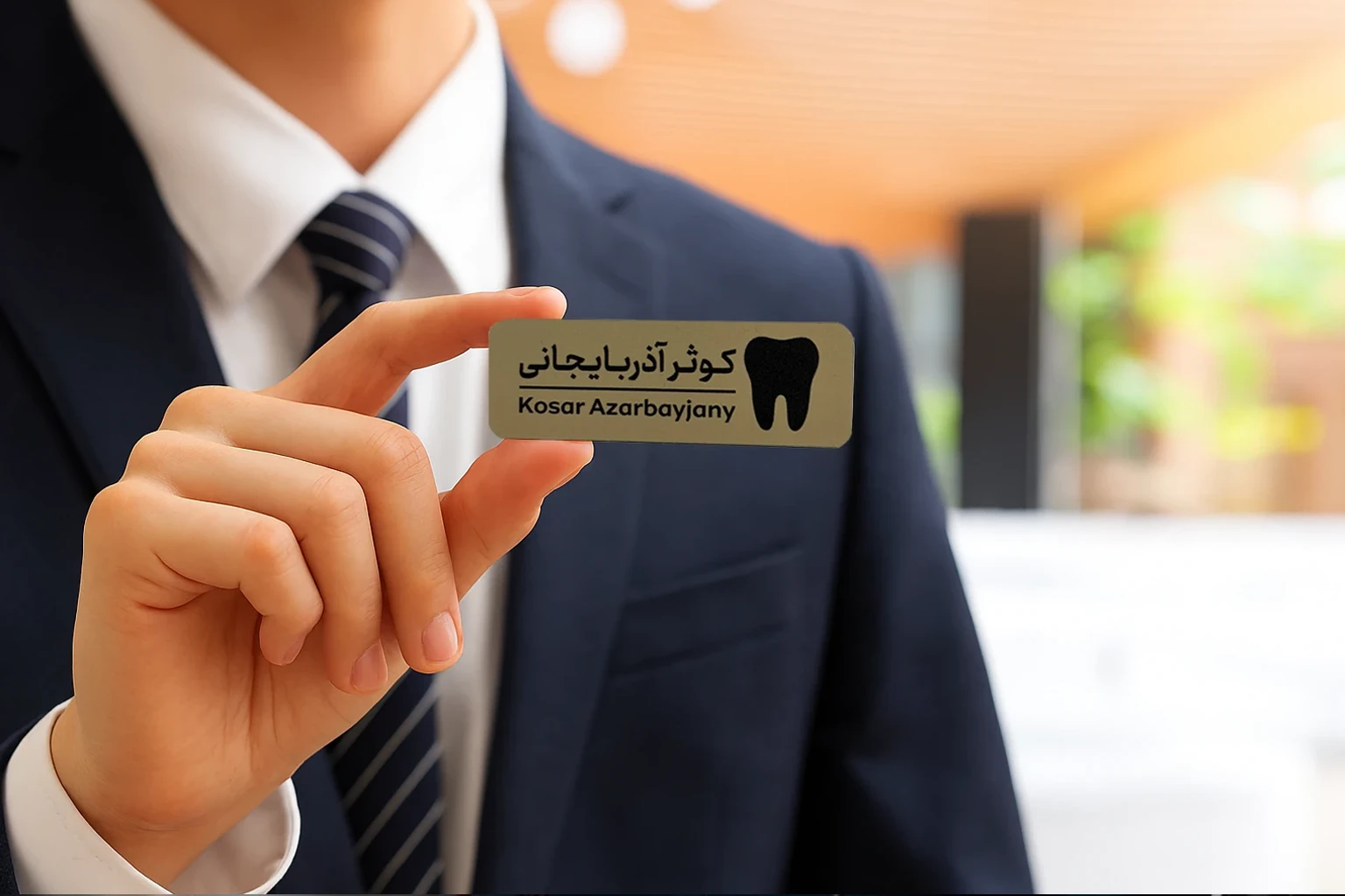 چطور یک اتیکت پرسنلی استاندارد و ماندگار بسازیم؟