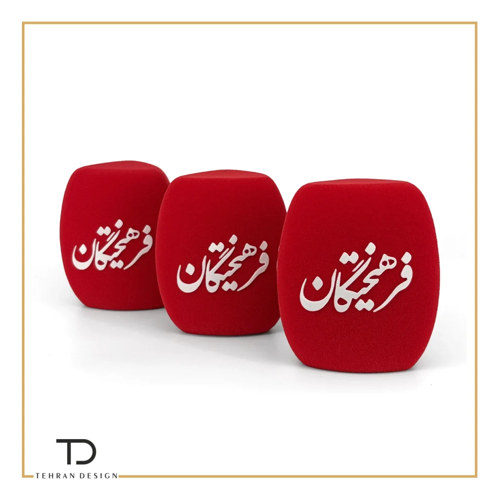 ابر میکروفون شبکه خبری