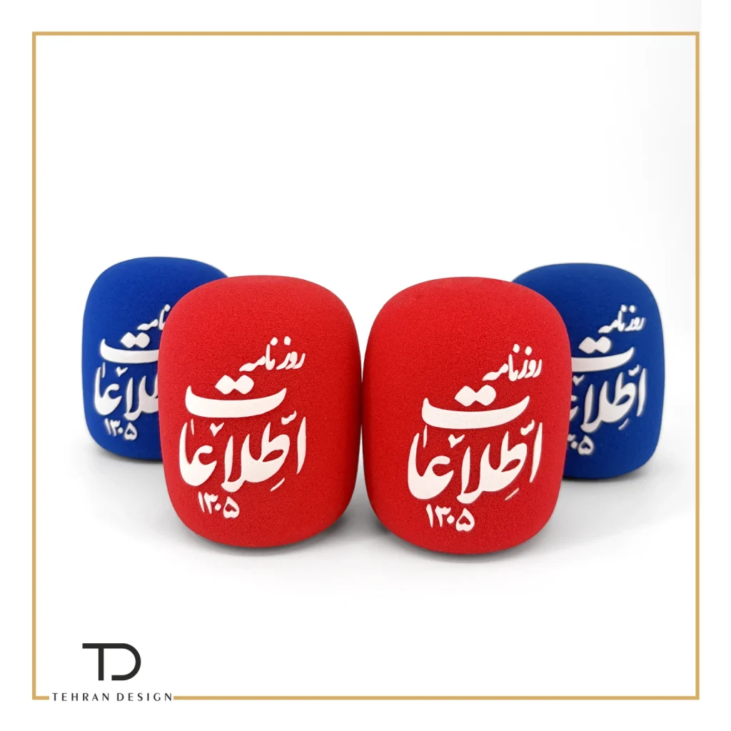 فوم میکروفن