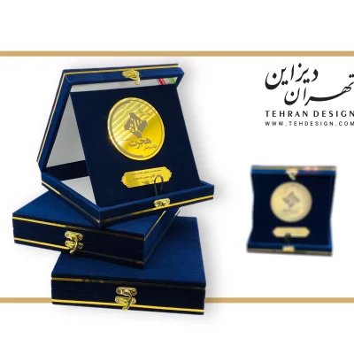 ساخت لوح تقدیر